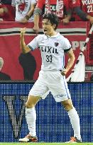 Urawa Reds, Kashima Antlers at J-League Championship Final