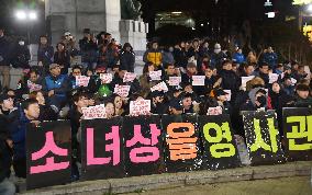 Protest staged in S. Korea on anniversary of "comfort women" deal