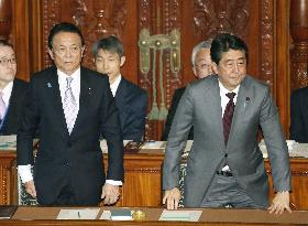 Japan lower house OKs record 97.45 tril. yen budget for FY 2017