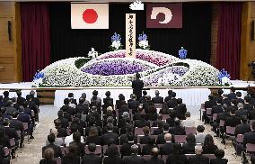 1st anniv. of Kumamoto quake