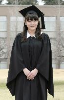 Princess Mako, granddaughter of Japan emperor, to become engaged