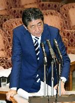 Cabinet Office denies staff spoke of PM "wishes" in favoritism scandal