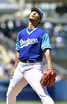 Baseball: Darvish handed 10th loss as Brewers edge Dodgers