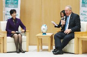 Rugby: World Rugby head, Tokyo governor meet
