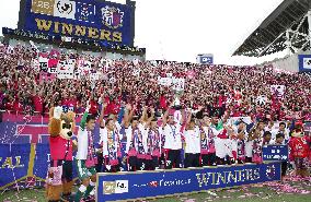 Soccer: Cerezo claim 1st title with League Cup win