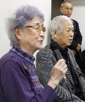 40 years since N. Korea's abduction of Japanese woman