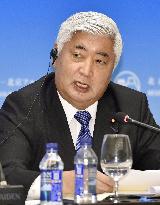 Tokyo-Beijing forum