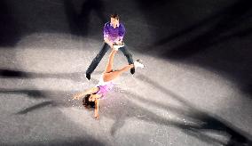 Muramoto, Reed skate in exhibition