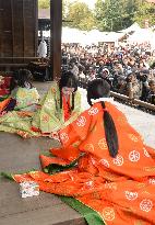 Japanese cards played by women in traditional costume