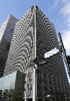 Japan Business Federation (Keidanren) building