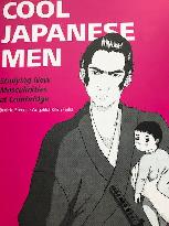 FEATURE: Japanese men "softening" but still assert dominance: U.K. research