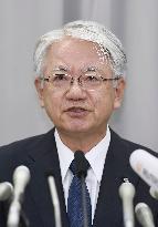 Kobe Steel CEO