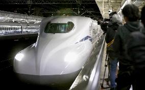 N700S bullet train