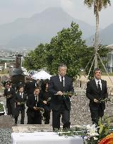 Shimabara city pay tribute to 1991 volcanic disaster victims