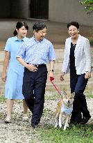 Japanese crown prince's family