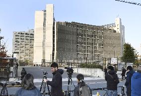 Tokyo detention center