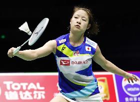 Badminton: Sudirman Cup team tournament