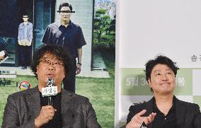 Cannes Palme d'Or winner Bong Joon Ho