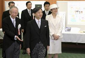 Japanese emperor visits Japan Academy