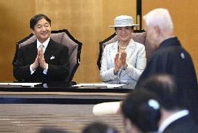 Japan emperor, empress at award ceremony