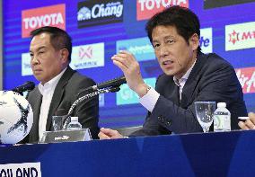 Football: Thailand's new coach Nishino