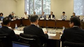 Japan meeting on World Heritage candidate sites