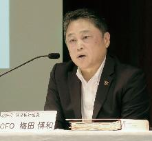 Panasonic earnings announcement