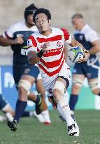 Rugby: Japan's World Cup squad