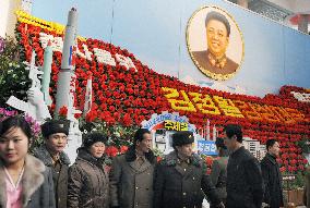 N. Korea celebrates leader Kim's 68th birthday