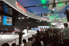 Auto China 2008 begins 9-day run