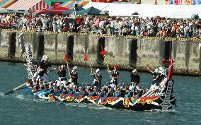 Okinawa dragon boat race