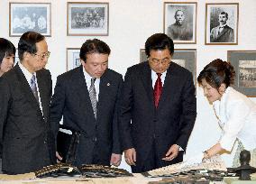 Chinese President Hu in Japan