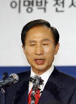 S. Korean opposition lawmaker Lee announces presidential candida