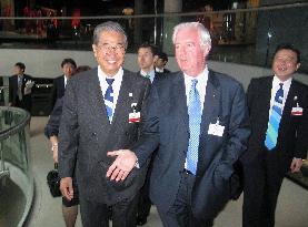 Tokyo presents bid as race to host 2016 Olympics heats up