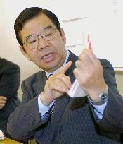 GSDF monitoring civic group activities: internal documents