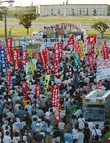 1,200 locals rally in front of U.S. base in Ginowan