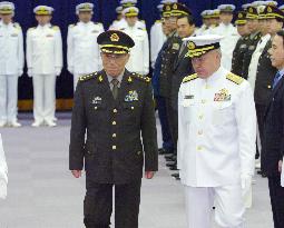 Chinese defense minister visits MSDF Yokosuka base