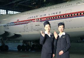 JAL to operate special flight to mark 50th anniversary
