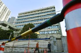 N. Korean building in Tokyo guarded after claimed "H-bomb" test