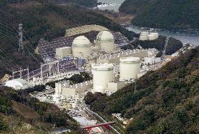 Japan restarts 2nd nuclear complex under tighter post-Fukushima rules