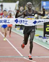 Kenya's Rotich wins Lake Biwa Mainichi Marathon