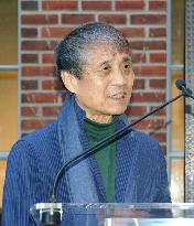 Architect Ando receives Isamu Noguchi Award in N.Y.