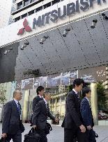 Mitsubishi Motors inspected over scandal