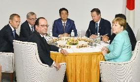 Japan, European leaders hold talks in Shima