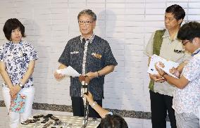 Okinawa gov. expresses doubt over SOFA agreement