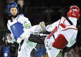 Olympics: Hamada crashes out of Rio taekwondo