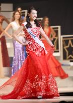 Miss International Pageant in Tokyo