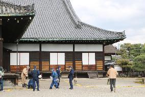 Brown powder scattered around World Heritage site in Kyoto