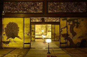 National treasures lit up at Kyoto temple