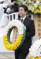 Nagasaki marks 72nd anniversary of atomic bombing